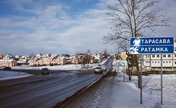 Эвакуатор в Тарасово